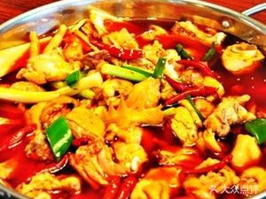 Uncle Wang's Braised Chicken with Spicy Sauce (Jiangning Headstore)