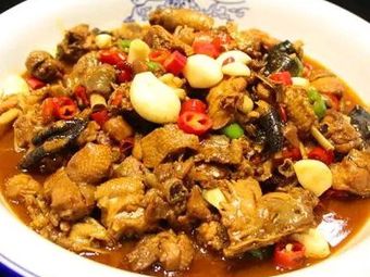 Yu Wa Wa Chicken Stew