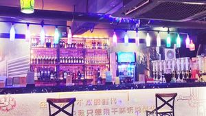 Qingqing Xiaocao Music Pub