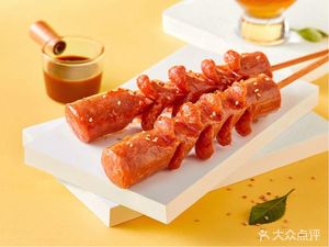 Jiu Xiang Chi Golden Chicken Nuggets (Jiangning Wanda Branch)