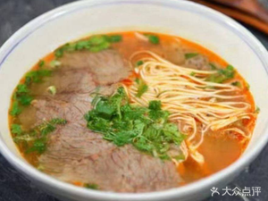 Chahua Beef Soup (Zhushan Road Branch)