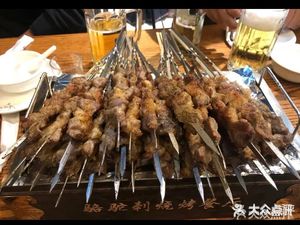 Xiyu Grilling · Grilled Fish · Charcoal Hot Pot (Century Dongshan Store)