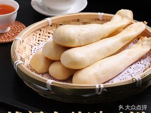 Qian Dajie Farmhouse (Liuhé Branch)