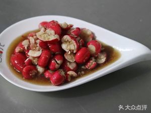 Zhu Cheng Farm