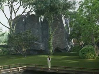 Man Tang Hong Leisure Farm