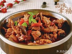 Xu Family Village Kitchen