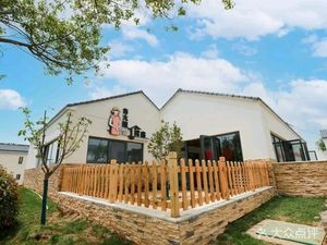 Ji Dajie Farmhouse