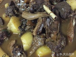 Bashan Rural Cuisine