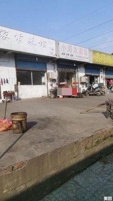 Zhou's Home Rural Cuisine (Yelin Road Branch)