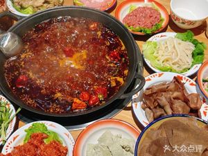 Yishi Yin Hot Pot