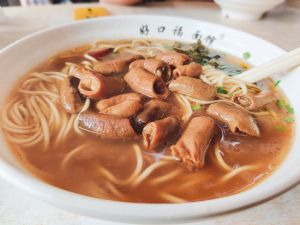 Hao Kou Fu Noodle Shop
