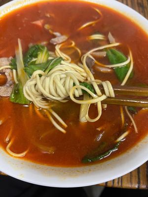 Guazi Noodle Shop