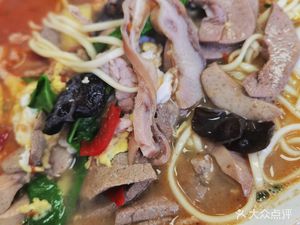 Tao's Noodle Shop