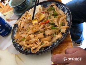 Da Xi Bei Noodles (Chemical Park Store)