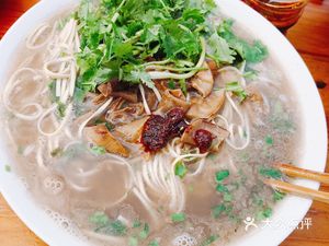 Lin's Beef Noodles (Shidai Avenue)