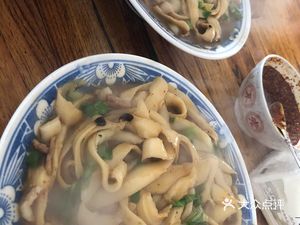 Mao Xu Daoxiao Noodles
