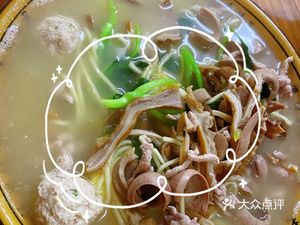 Zhiqing Waist and Tripe Noodles