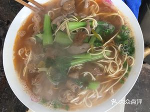Wu's Small Intestine Noodle Shop