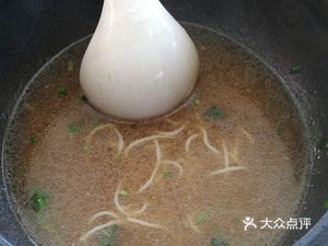 Ding Xian Noodle Way