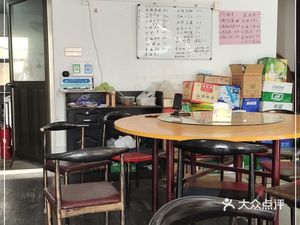 Madan Small Intestine Beef Noodles (No. 8 Xinji East Road Branch)
