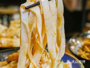 Hongji Three Delicacies Noodles