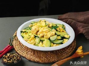 Lanzhou Handmade Beef Noodles (Ziyi Huafu Branch)