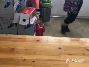 Shen's Noodle House