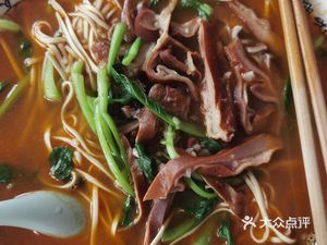 Shunyi Noodle House (Nanjing Hujiang Commercial City Branch)