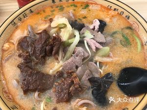 Fulu Noodle House (Xinjie Road Branch)