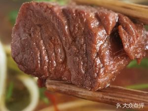 Donggou Beef Noodles