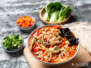 Ruyi Waist and Tripe Noodles (Guancheng Datong Store)