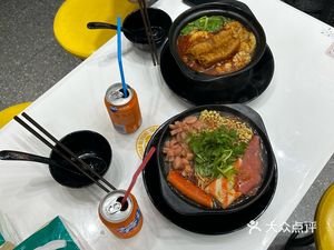 Chuanhai Fengshang Hot Pot Spicy Soup (Weilan Xingchen Store)