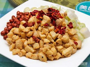 Xie's Pepper Chicken (Wenchang Road Store)