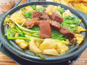 Chun Yan Huainan Beef Soup (Jiangpu Second Branch)