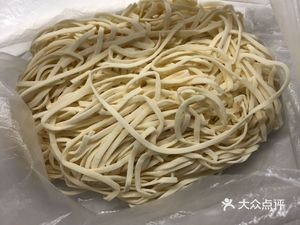Chongqing Sanxia Fresh Noodles