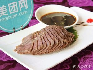 Beimen Old Soy Sauce Noodles