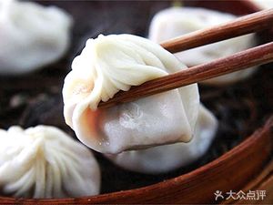 Weizhenxiang Fast Food (Fenghuang West Street Branch)