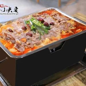 Little Couple Charcoal Whole Lamb Crawfish House (HanZhong Branch)