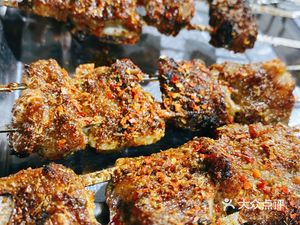Abudu Barbecue