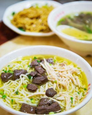 Caijia Chicken Soup Noodles