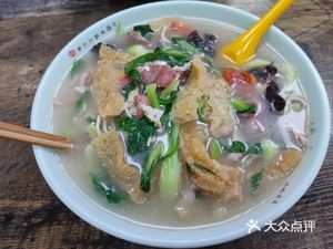 Nanjing Big Bowl Pig Skin Noodles (Fenghuang West Street Store)