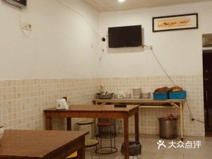 Keman Tang Mianguan (Haithan Li Store)