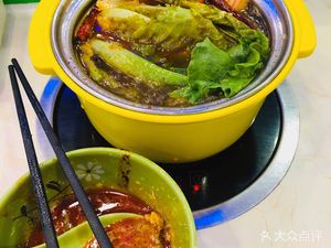 Yishang Rotating Hotpot · Halal (Sipailou Branch)