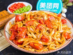 Bailuyuan Xi'an Noodle House (Beijing East Road Store)