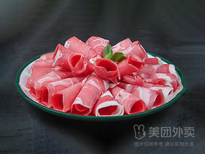 Jue Laotou Spicy Hot Pot (Sipailou Store)