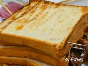 Flame BBQ Beer City (Beiling Road Branch)