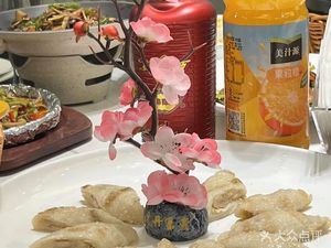 Yanyu Private Kitchen