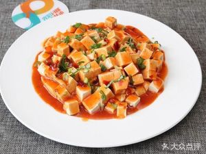 Xiang Cun Ren Jia (Rural Family Home)