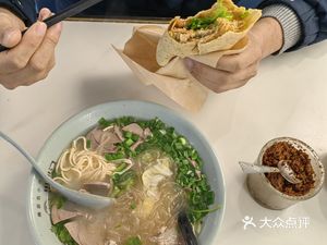 Xuzhou Century Lamb Soup (Changjiang Garden Branch)