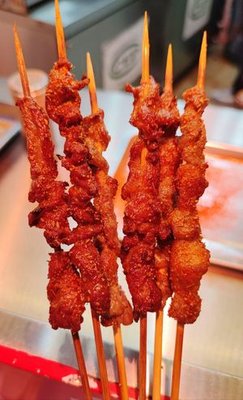 Hong Jie's Barbecue Lamb Skewers
